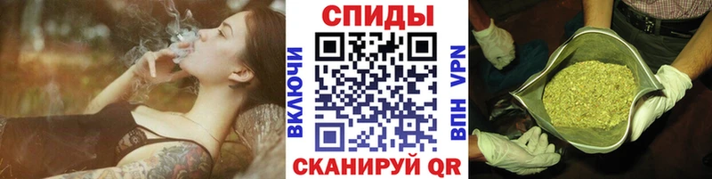 БУТИРАТ оксибутират  как найти закладки  Сенгилей 
