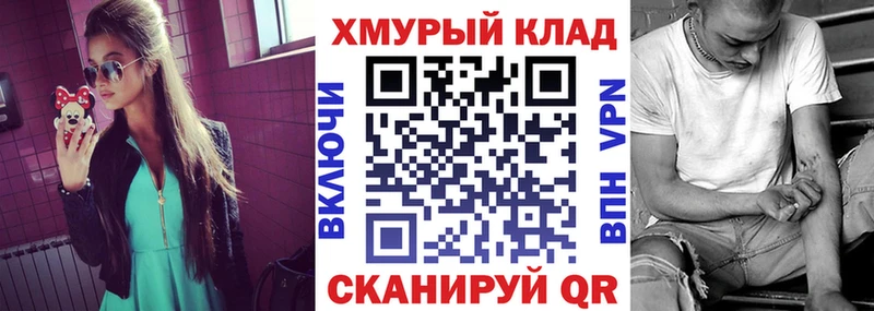 Героин VHQ  Сенгилей 