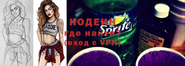 экстази Армянск
