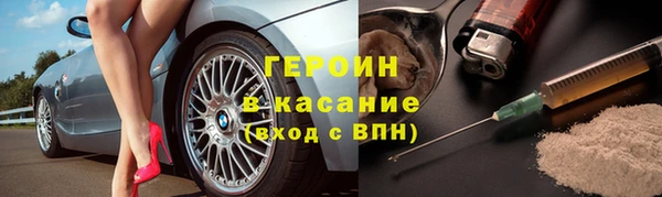 дмт Аркадак