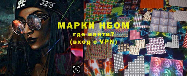 экстази Армянск