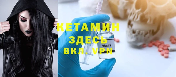 дмт Аркадак