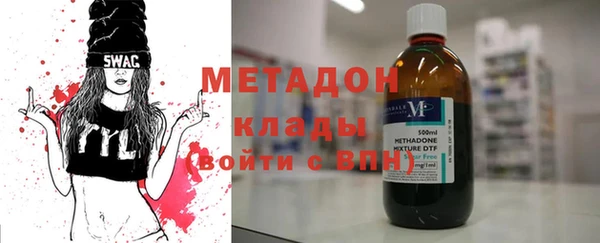 дмт Аркадак