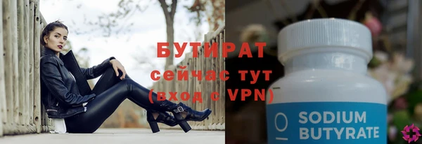 дмт Аркадак
