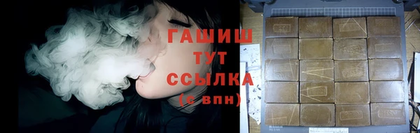 дмт Аркадак