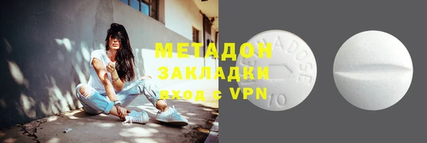 дмт Аркадак