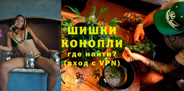 экстази Армянск