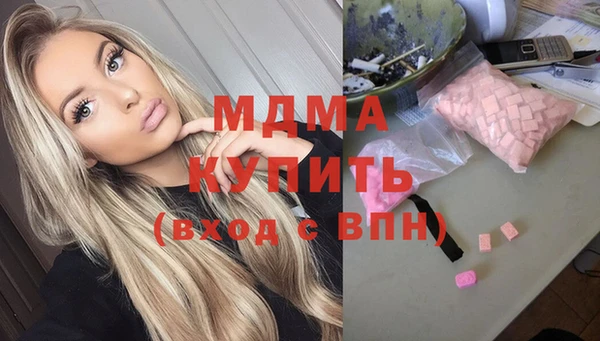 дмт Аркадак