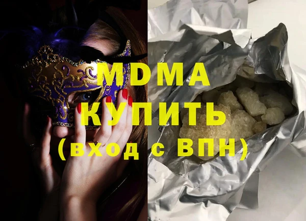 дмт Аркадак