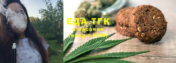 экстази Армянск