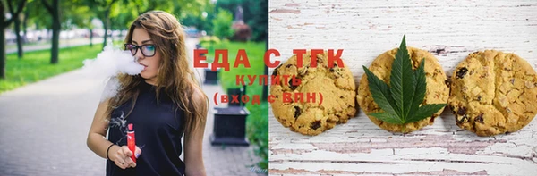 дмт Аркадак