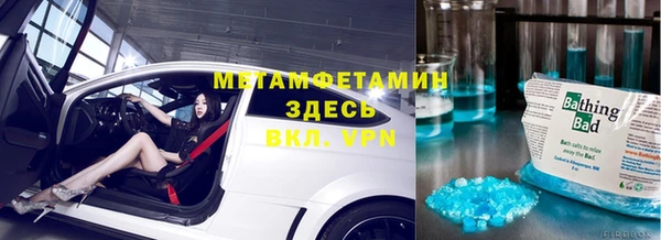 дмт Аркадак