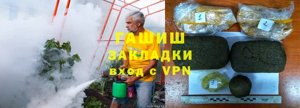 дмт Аркадак