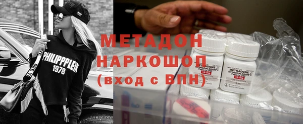 дистиллят марихуана Покачи